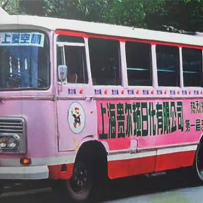 上海家居设计品牌概览