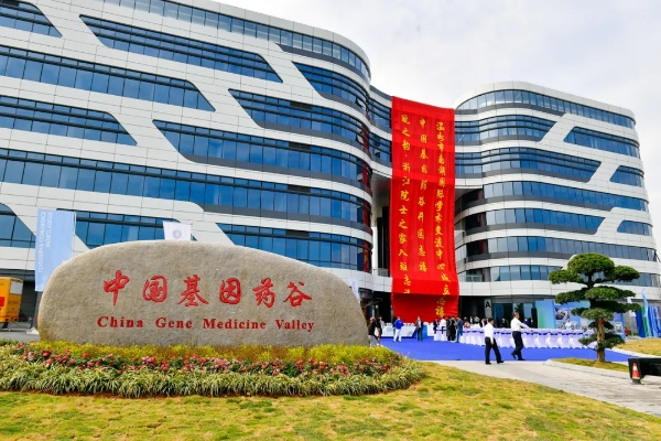 浙江温岭的医药品牌发展之旅