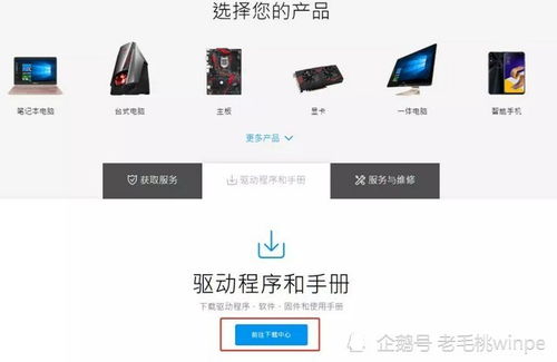 羊小咩便荔卡收钱怎么兑现？一文教你轻松操作！