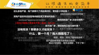 在纳雍做什么生意最赚钱？深度解析当地商机与市场潜力
