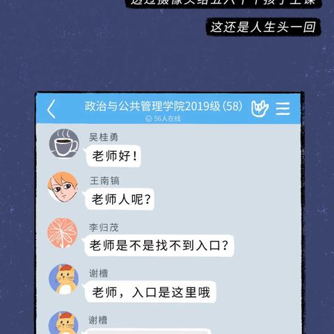 找回被删除的QQ聊天记录，揭秘恢复秘籍！