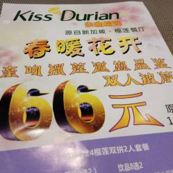 医药品牌故事搞笑头像