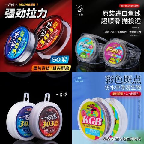 玖玖商城加盟怎么样？一文带你深入了解