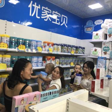 母婴品牌店加盟连锁店的全面指南