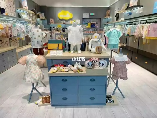 母婴店小宝宝衣服品牌全解析
