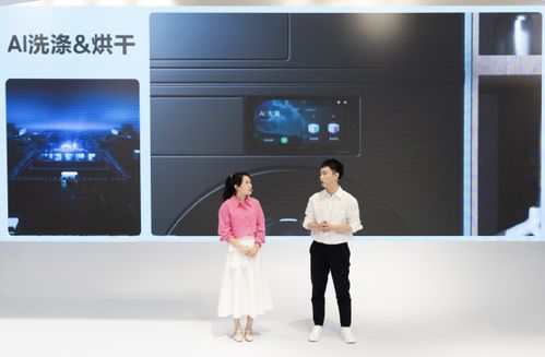 林志颖智能家居品牌，引领未来生活新潮流