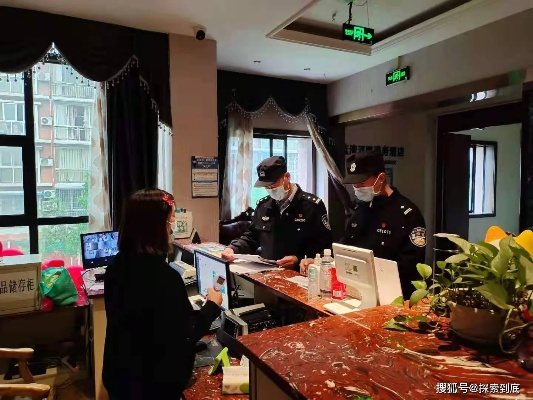 在宜宾宾馆开房会被查吗？探秘酒店入住登记制度