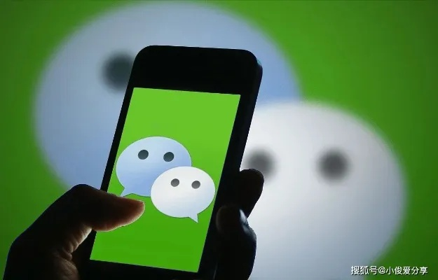 揭秘微信聊天记录查询，安全合法的方式大揭秘！