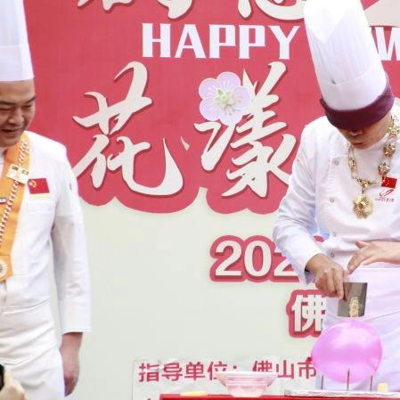 佛山羊小咩享花卡轻松兑现攻略，手把手教你操作！
