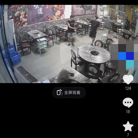 揭秘抖音月付套出来收费详情，让你不再被套路！