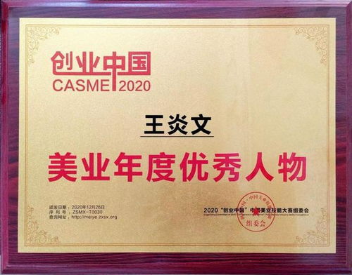 江西中医药品品牌，传统与现代的完美融合