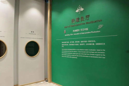 江西中医药品品牌，传统与现代的完美融合