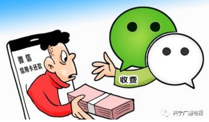 羊小咩便荔卡收钱，提现那些事儿