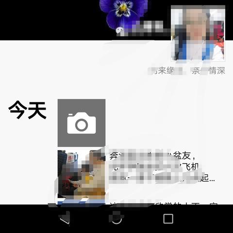 删除的好友能恢复出来吗？揭秘好友删除后的那些事儿