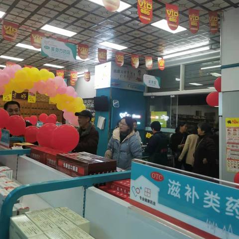医药品牌策划运营公司，打造行业领先品牌