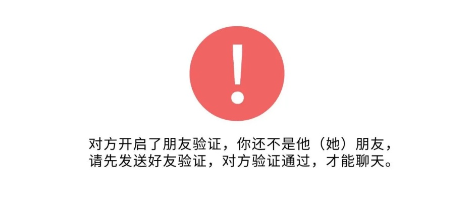 删除的好友能恢复出来吗？揭秘好友删除后的那些事儿