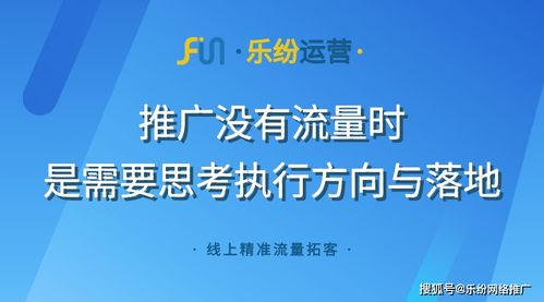运营转行后做什么赚钱多，探索与案例分析