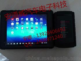汽车检测电脑品牌全解析