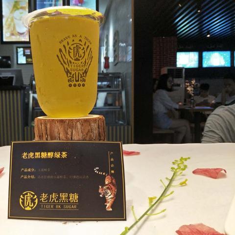 奶茶店加盟费用详解，如何计算加盟成本？