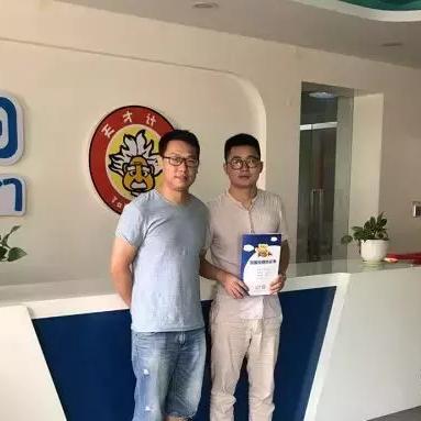奶茶店加盟费用详解，如何计算加盟成本？