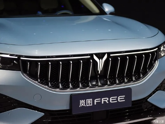 岚图汽车品牌介绍