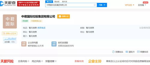 百度糯米携手微信分付，轻松提现不再难！