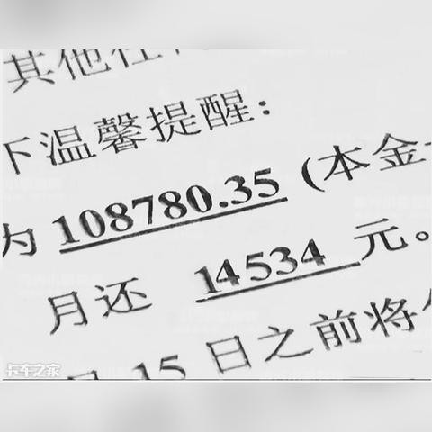 借贷4万，如何巧妙投资赚钱？