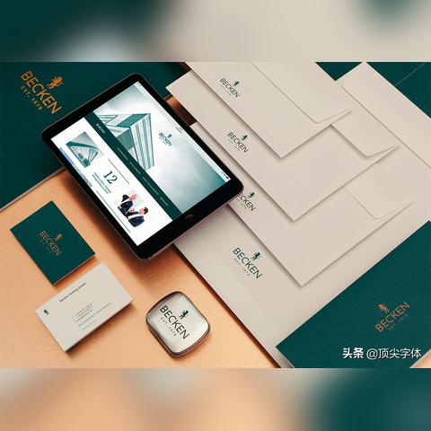 德国汽车品牌车标的魅力与历史