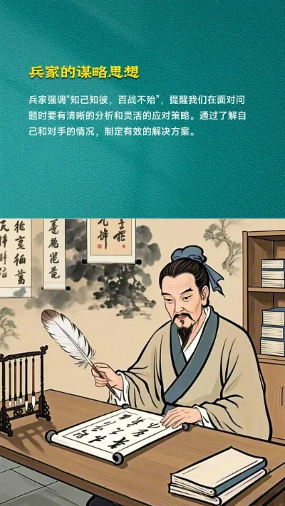 勤能致富古话新解，历史智慧与现代实践