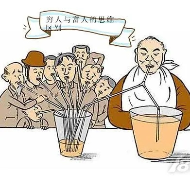勤能致富古话新解，历史智慧与现代实践