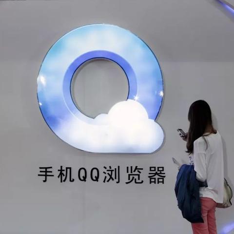 揭秘隐私边界，如何查询QQ聊天记录及微信被删聊天恢复技巧
