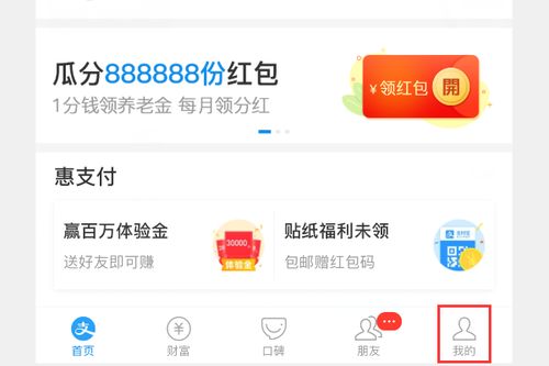 网商贷额度提现了怎么办？别急，看这里！