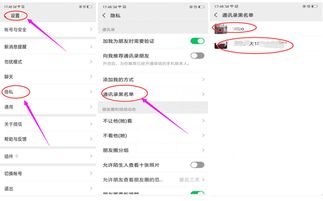 微信聊天记录丢失？QQ好友删除了？教你轻松恢复！