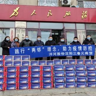 辽宁招商创业餐饮品牌全攻略