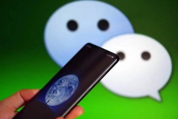 揭秘微信聊天记录隐私，不知道密码，真的可以查吗？