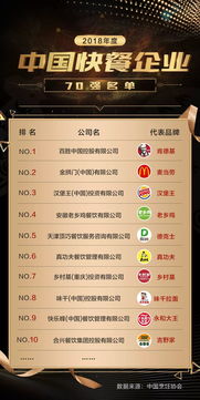 日本母婴品牌在中国市场的布局与影响力