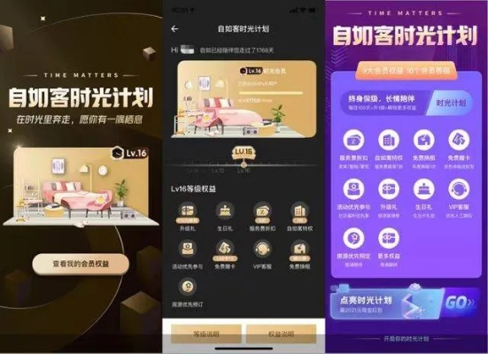 抖音月付套现全攻略，轻松变现，操作流程大揭秘！