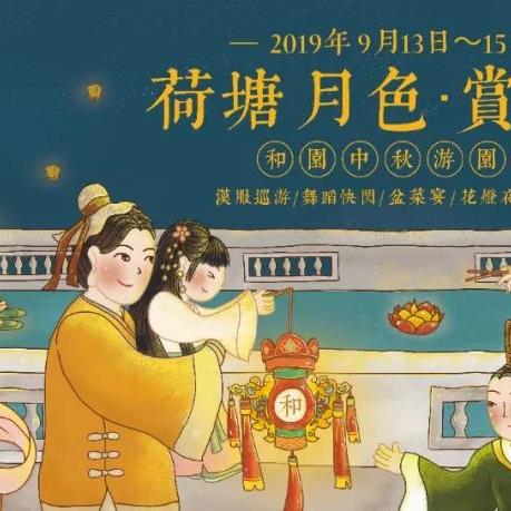 佛山羊小咩便荔卡，轻松兑现你的甜蜜愿望！