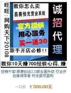 做什么饮料代理比较赚钱呢？看我一一解析