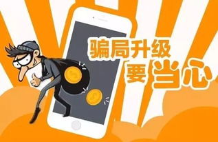 佛山微信分付轻松提现攻略，让你钱袋子鼓起来！