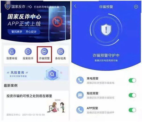 佛山微信分付轻松提现攻略，让你钱袋子鼓起来！