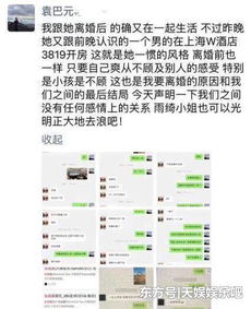 揭秘微信聊天记录查询，如何在不违法的前提下了解别人的秘密？
