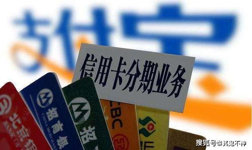 羊小咩便荔卡收钱提现手续费全解析，揭秘那些隐藏的小费