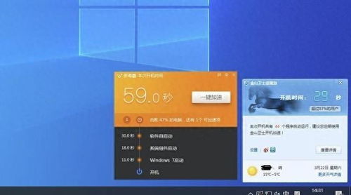 品牌电脑与DIY的较量，性能、成本与个性化的平衡术