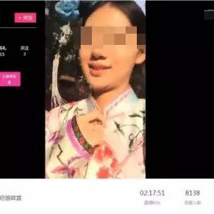 揭秘陌陌聊天记录，如何查看别人陌陌的聊天内容？