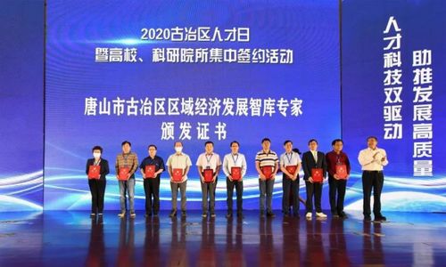 打造陕西医药品牌，助力区域经济高质量发展