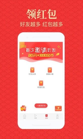 揭秘百度糯米羊小咩享花卡提现商家攻略，轻松赚钱不是梦！