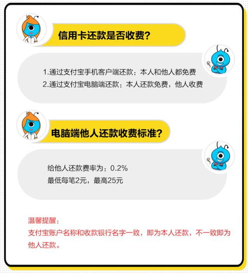 羊小咩便荔卡收钱提现全攻略，轻松操作，安全快捷！
