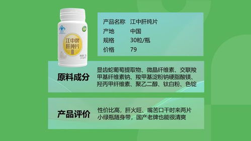 999三药品牌深度解析