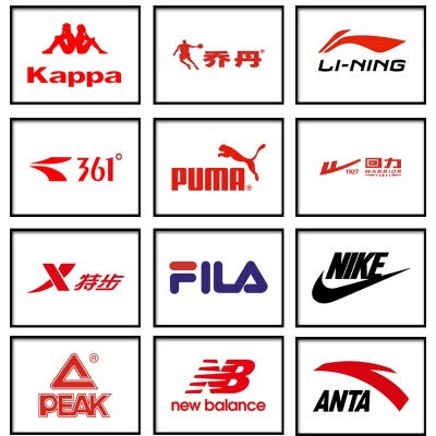 户外运动鞋品牌logo设计指南